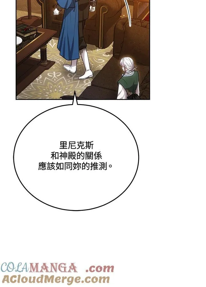 第79话80