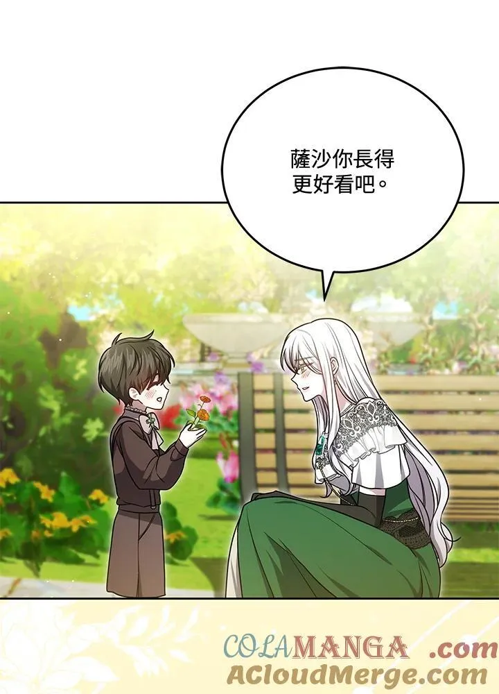 第81话52