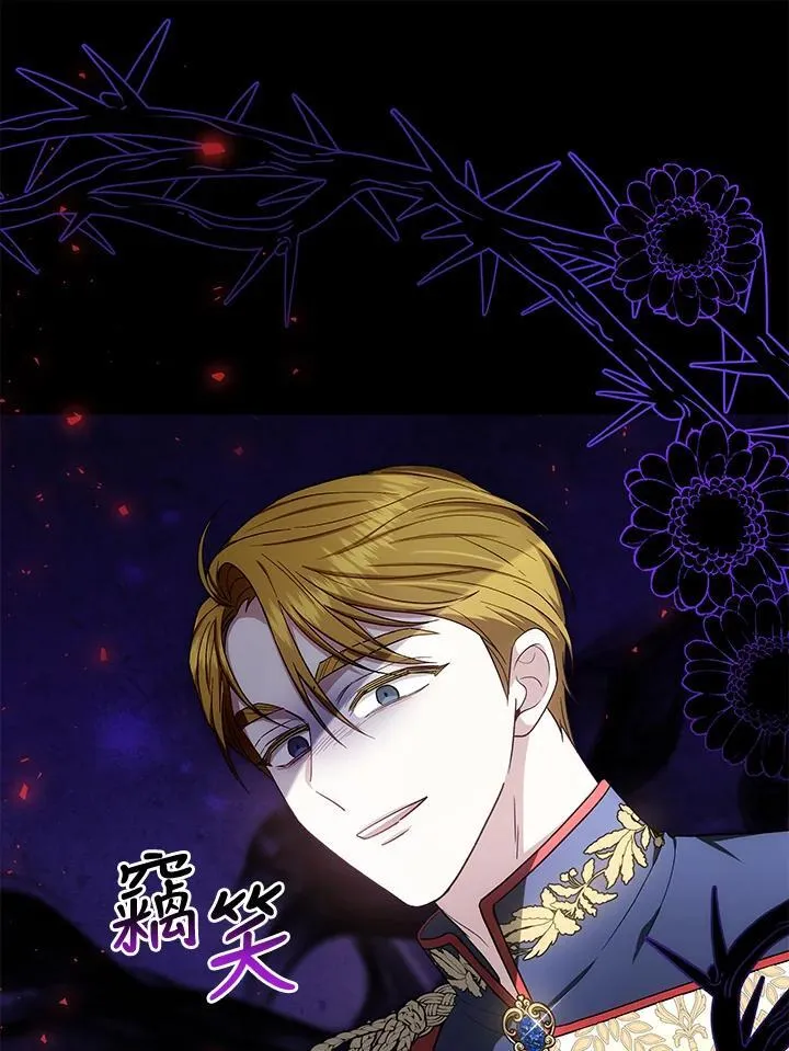 第84话99