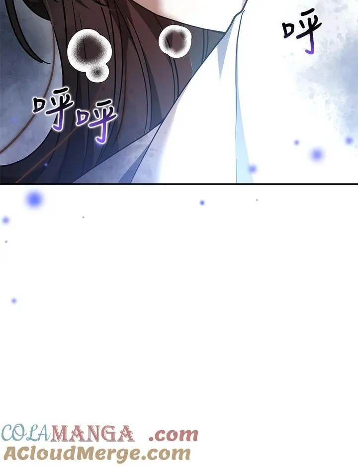 第83话8
