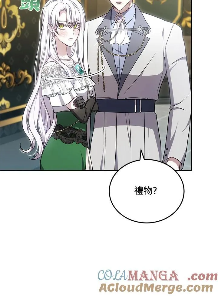 第81话80