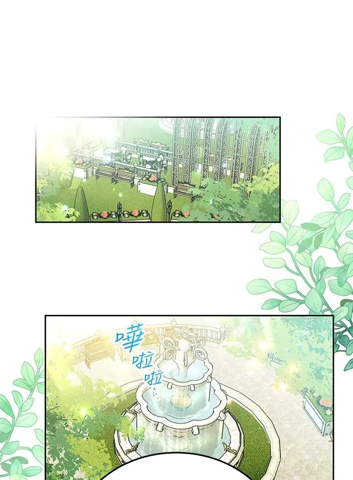 第75话109