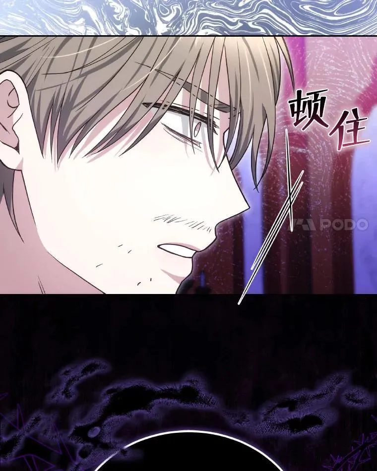 85.利尼克斯的出席47