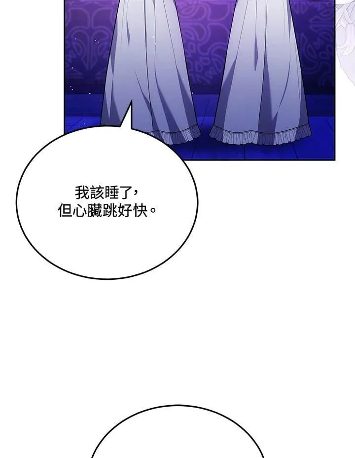第78话62