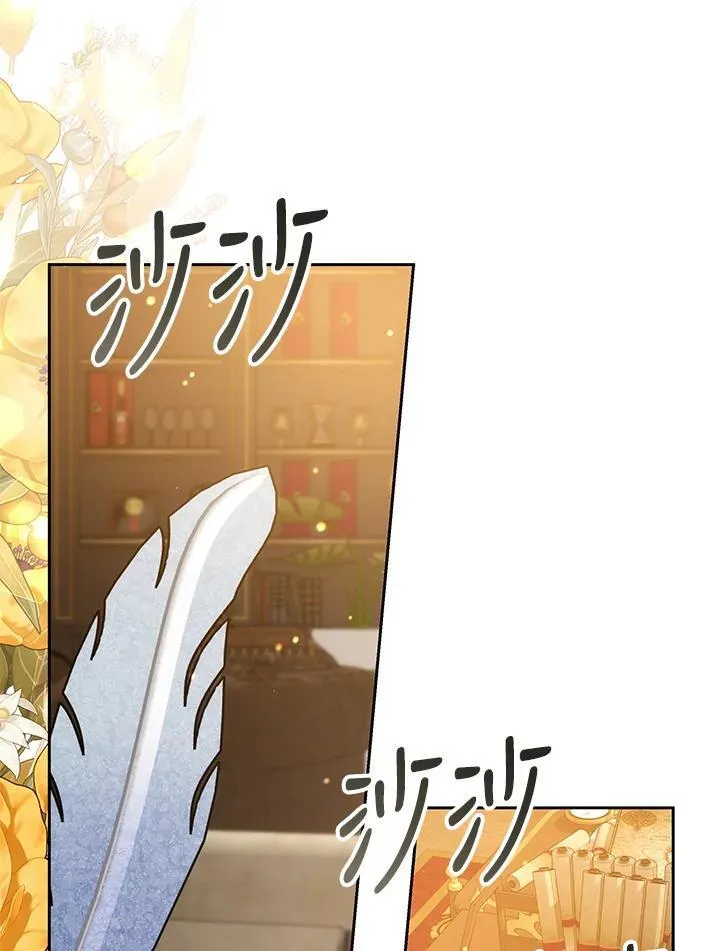 第76话31