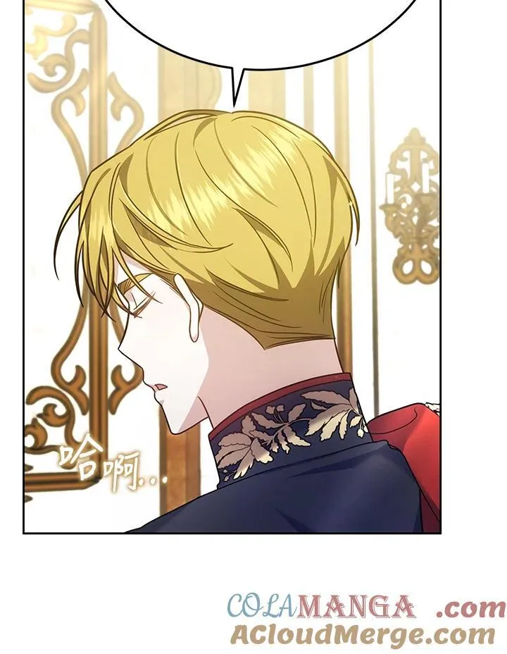 第84话16