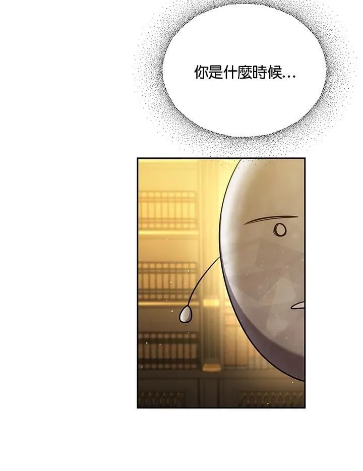 第78话107
