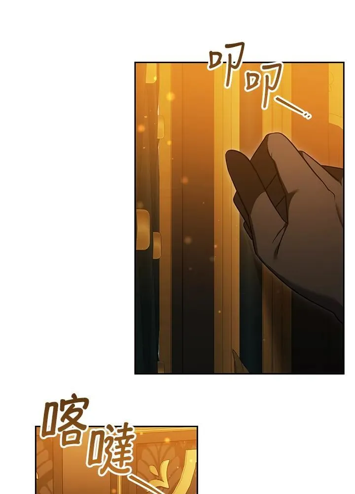 第79话53