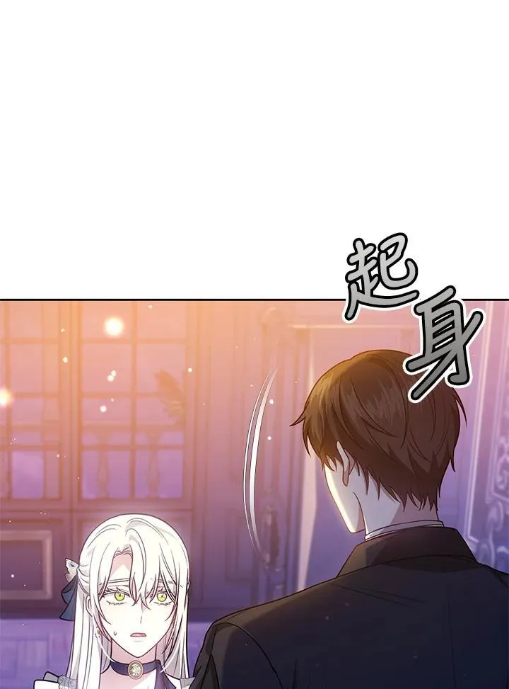 第74话79