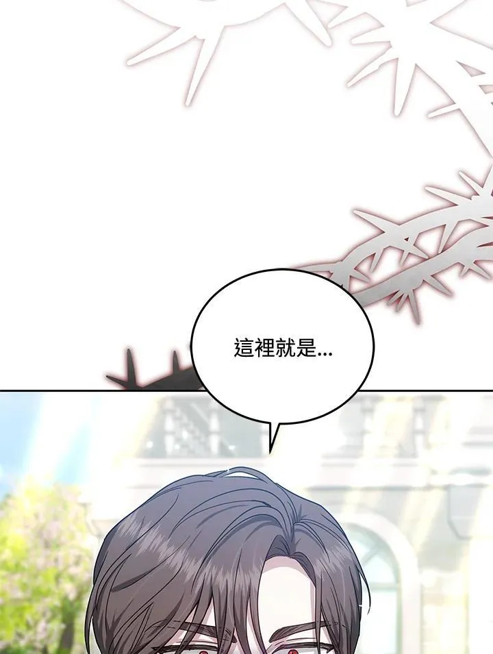 第80话19