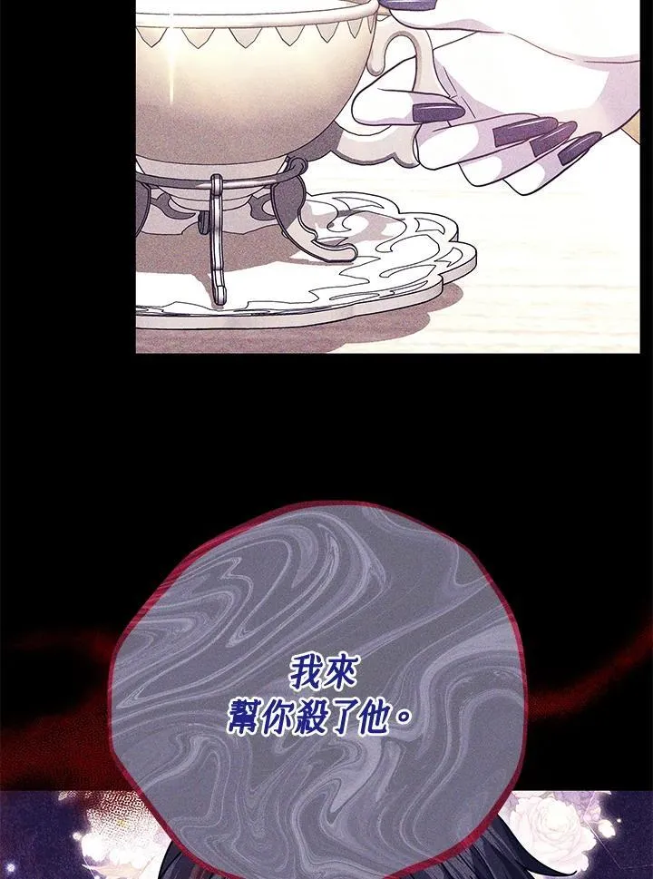 第74话1