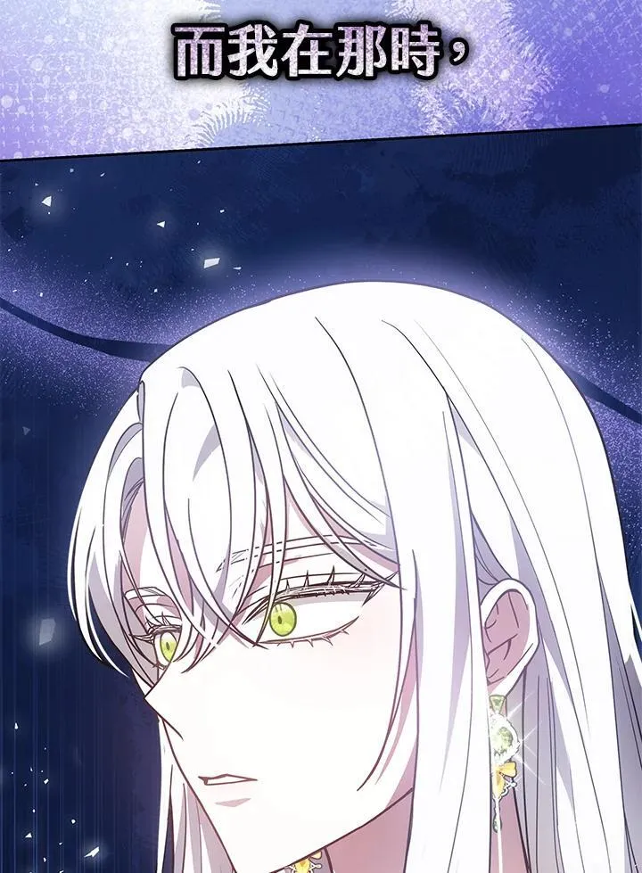 第74话99