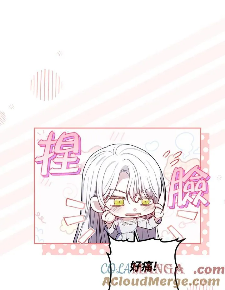第78话64