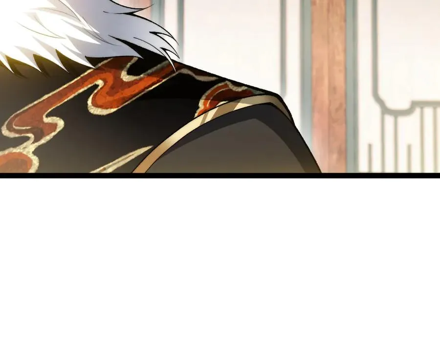 第83话 即将问斩？106