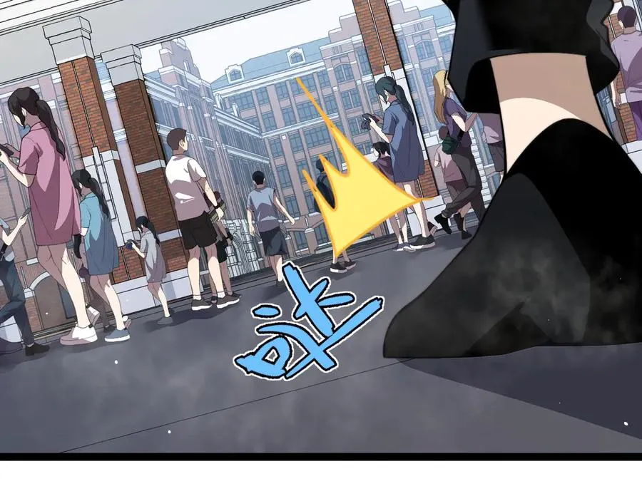 第82话 左柚的消息74