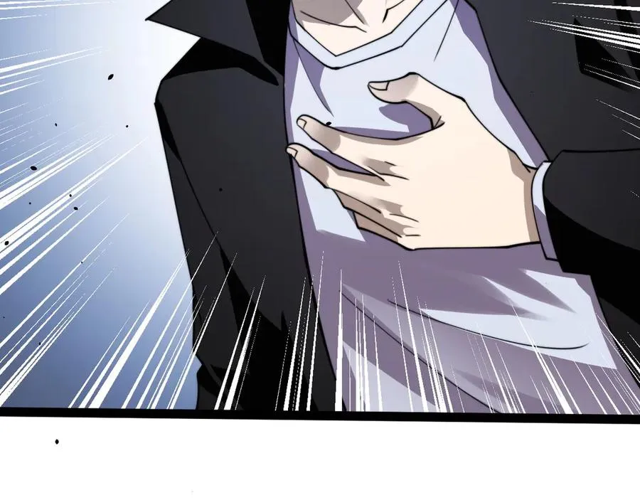 第82话 左柚的消息91