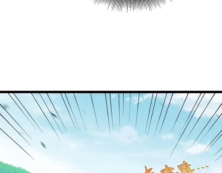 第84话 没有杀伤力？75