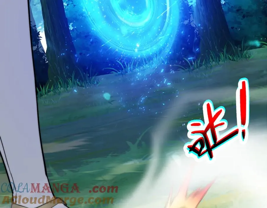 第83话 即将问斩？20