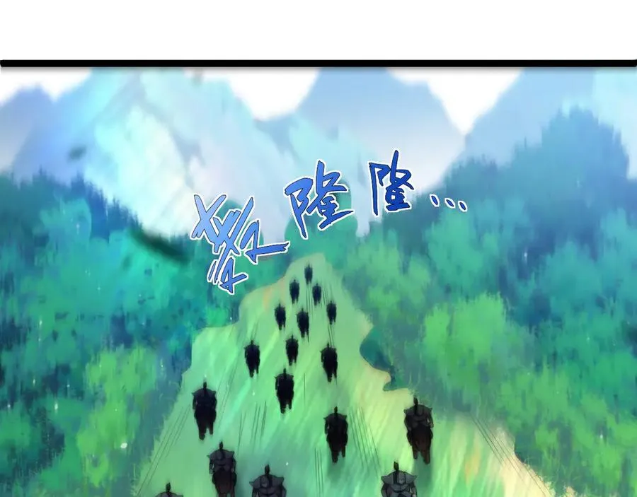 第84话 没有杀伤力？65