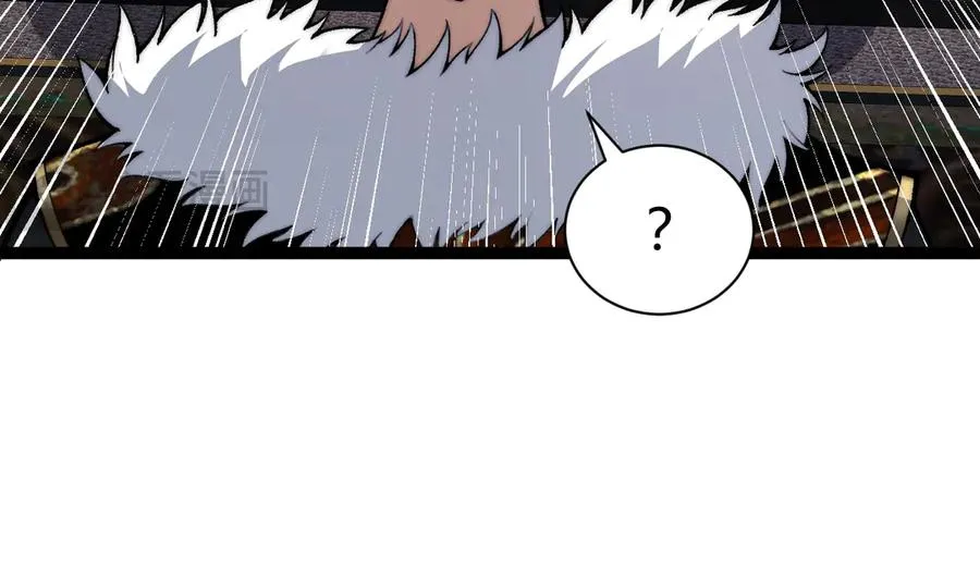 第83话 即将问斩？57