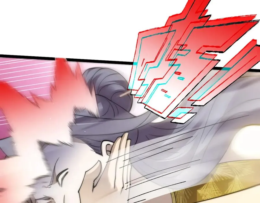 第84话 掌掴皇后？刺客终于现身！66