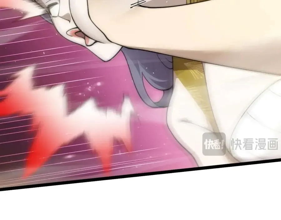 第85话 掌掴皇后？刺客终于现身！67