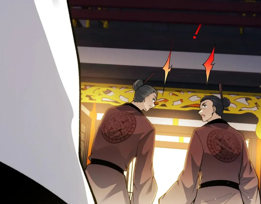 第83话 即将问斩？46