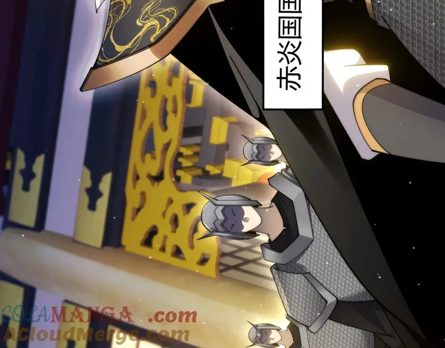 第83话 即将问斩？60