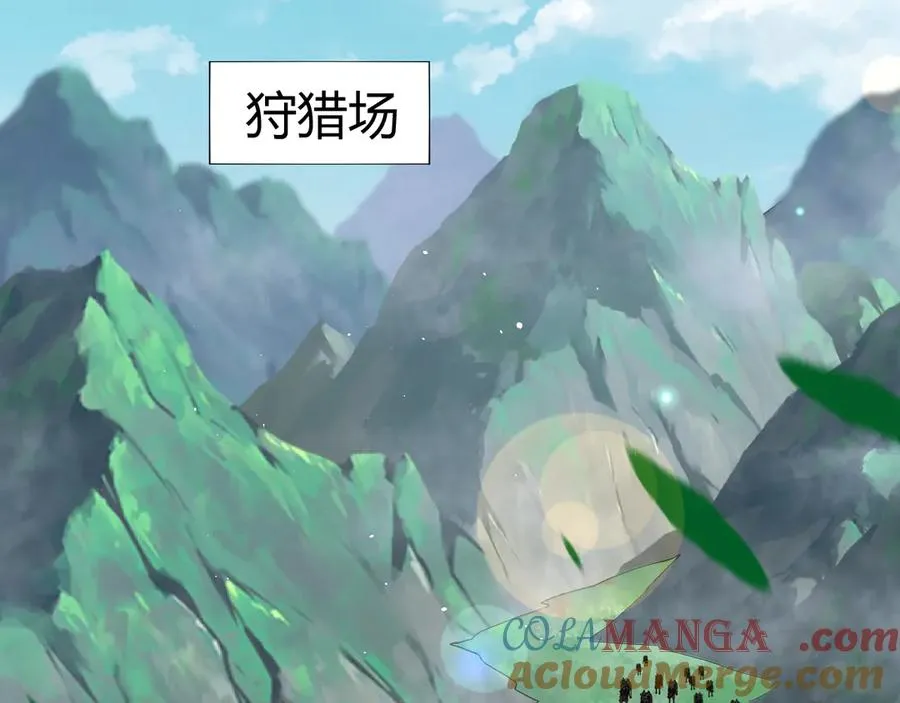 第84话 没有杀伤力？36