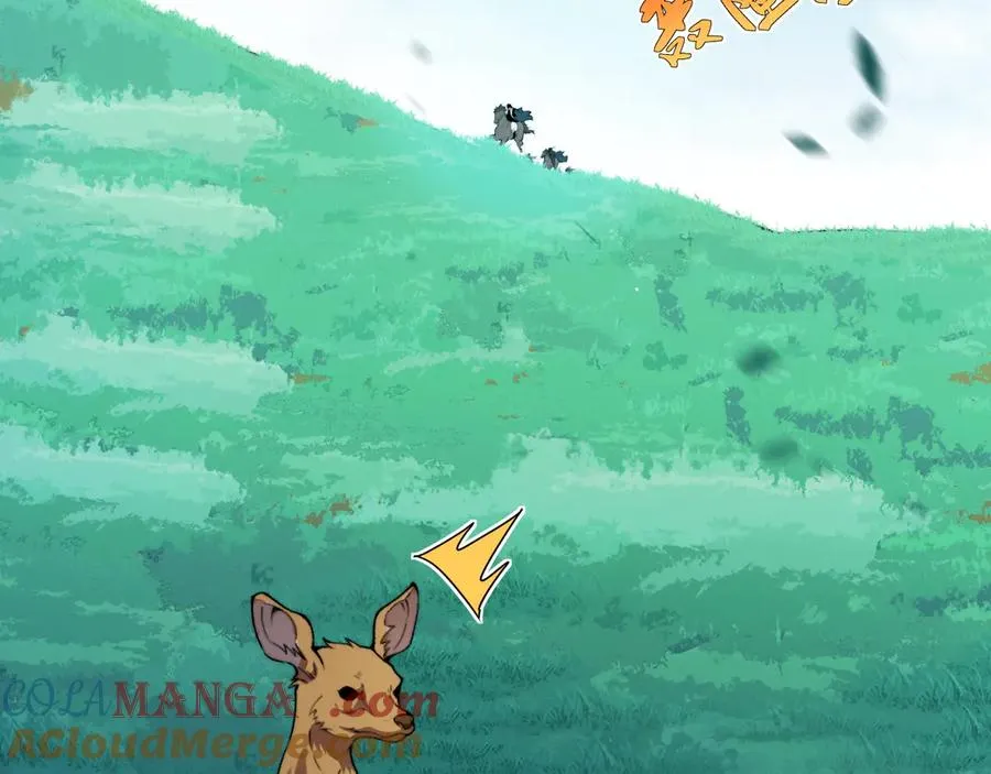 第84话 没有杀伤力？76