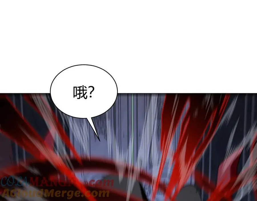 第82话 左柚的消息92