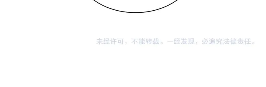 第84话 没有杀伤力？150