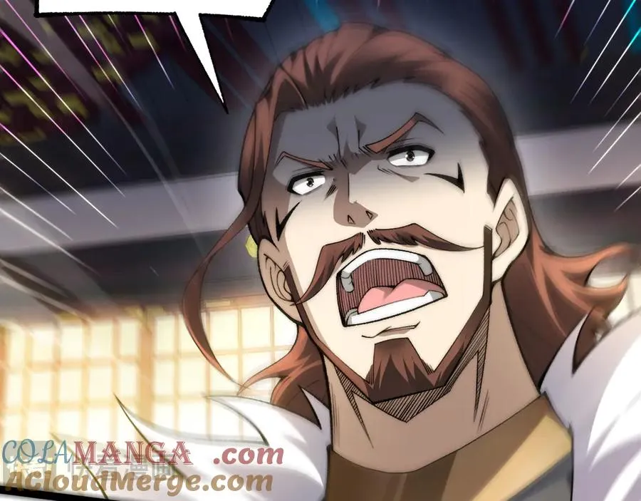 第83话 即将问斩？80