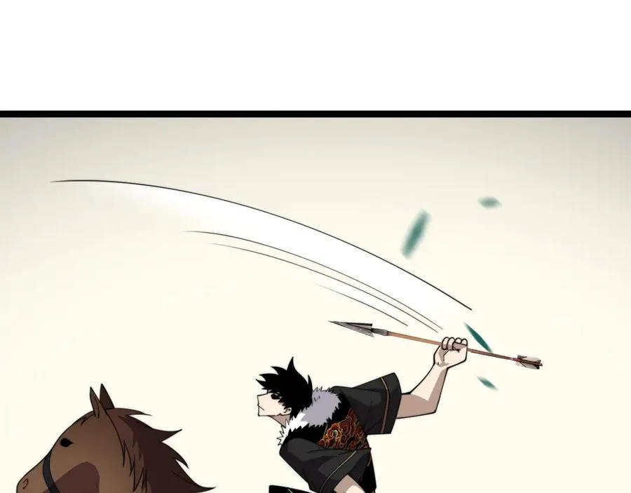 第84话 没有杀伤力？133