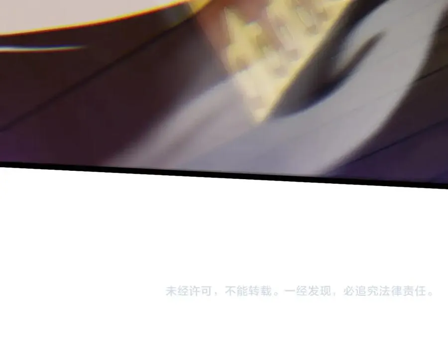 第84话 掌掴皇后？刺客终于现身！141