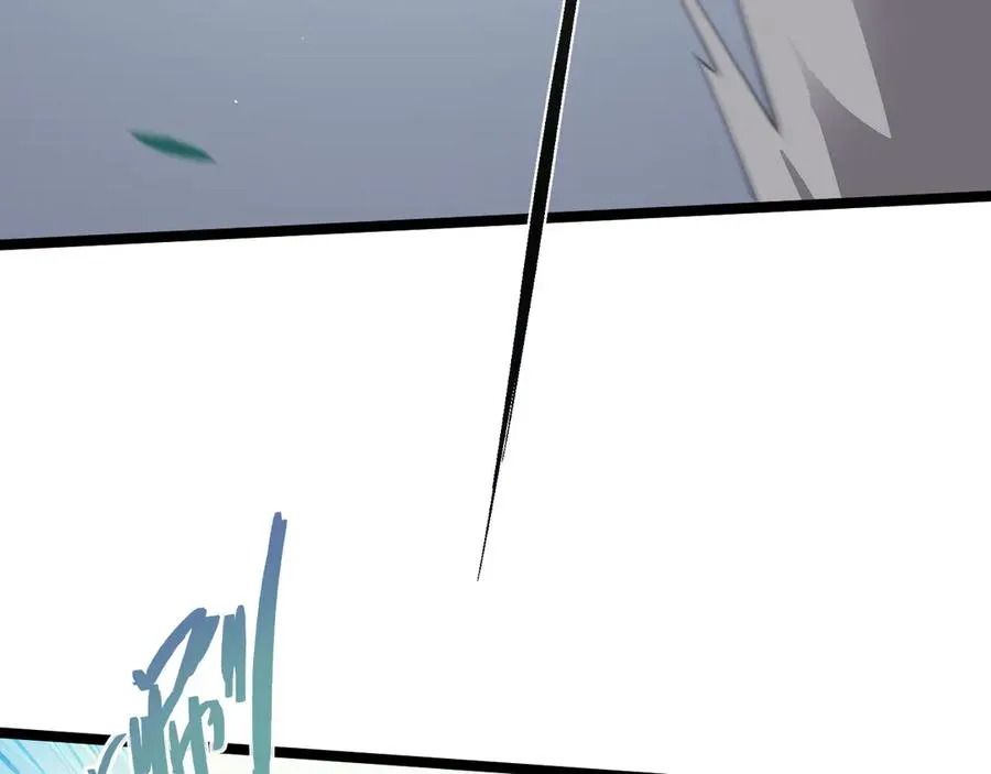 第84话 没有杀伤力？139