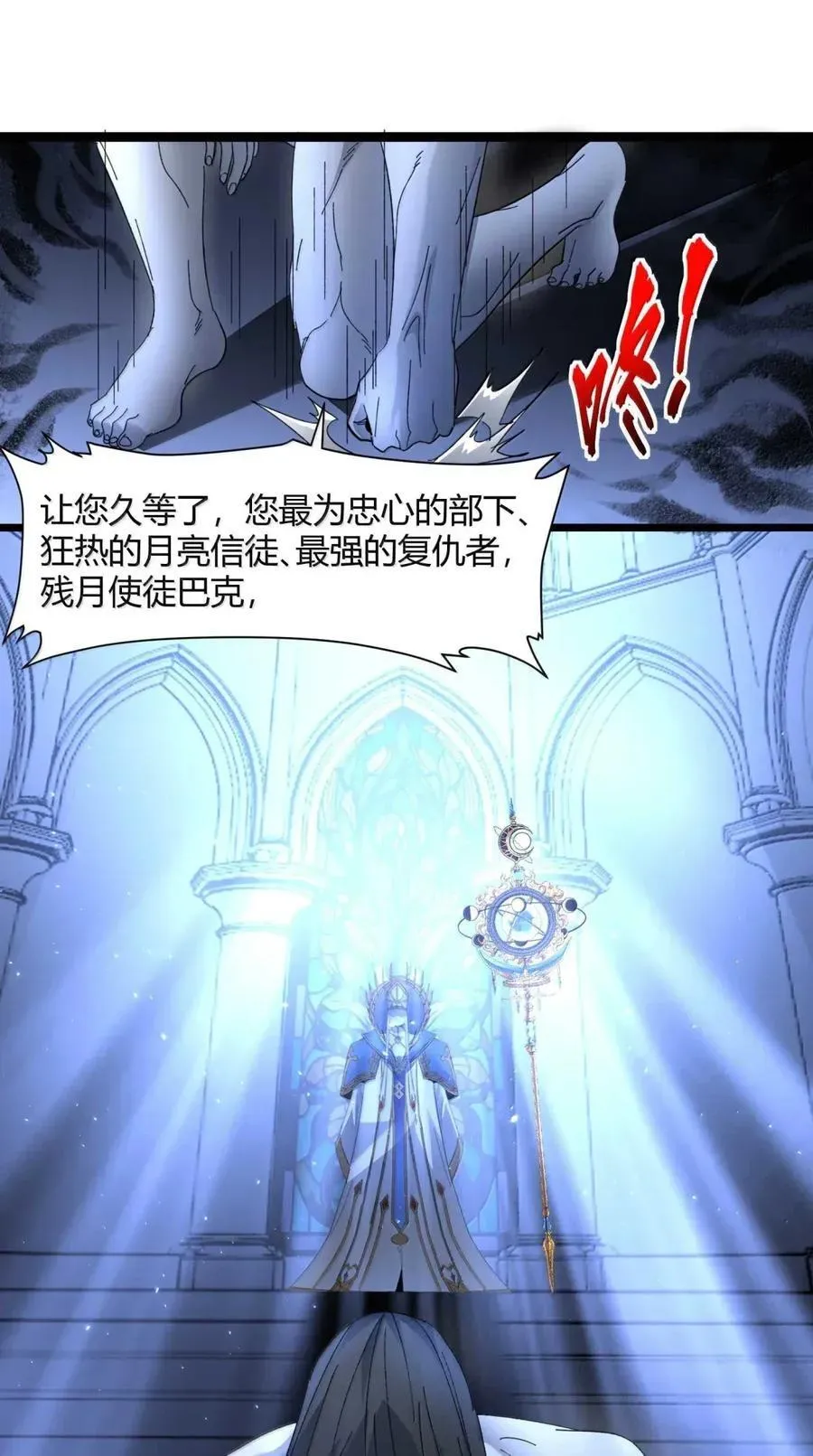 151 会赢的31