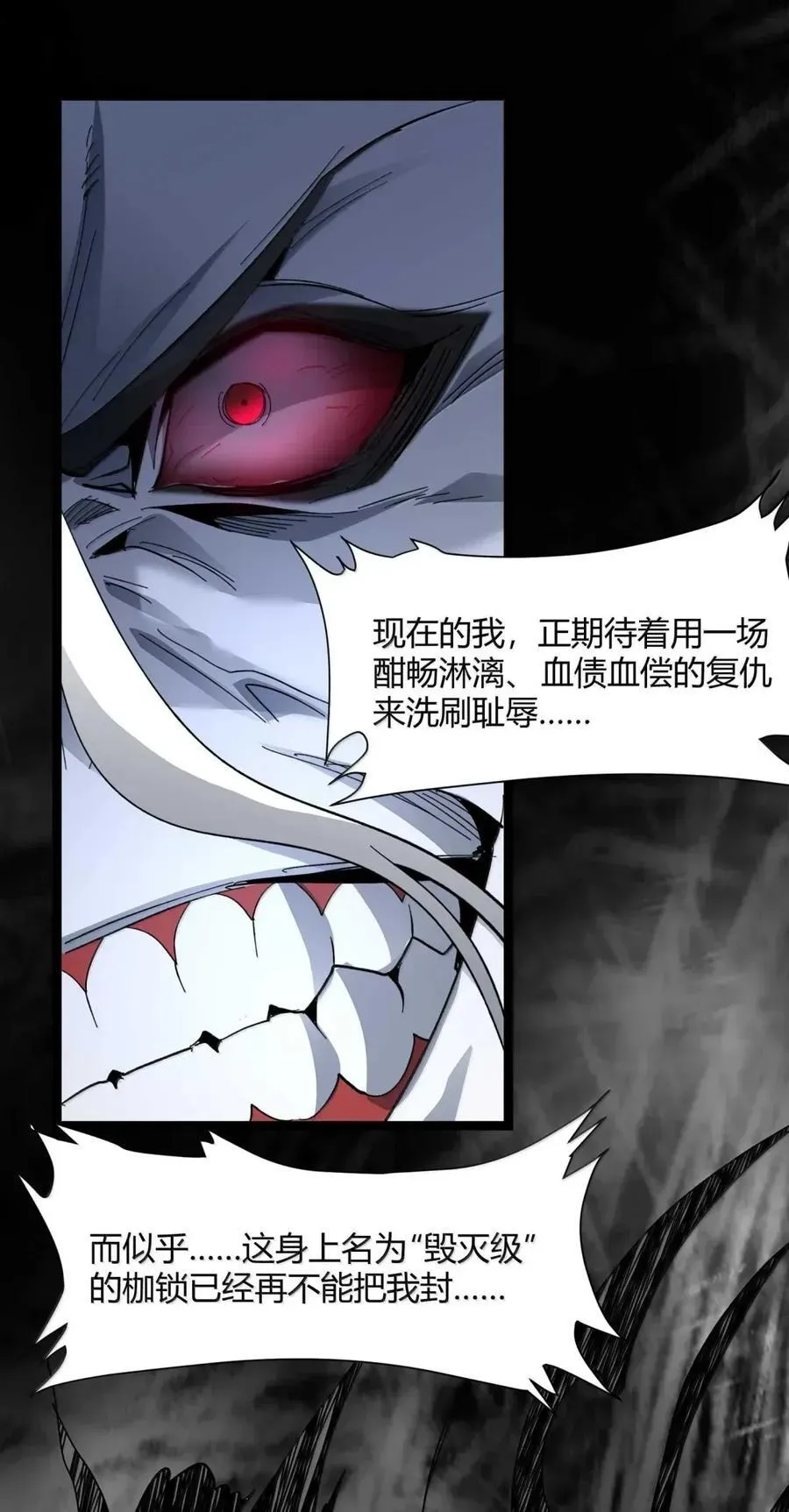 151 会赢的28