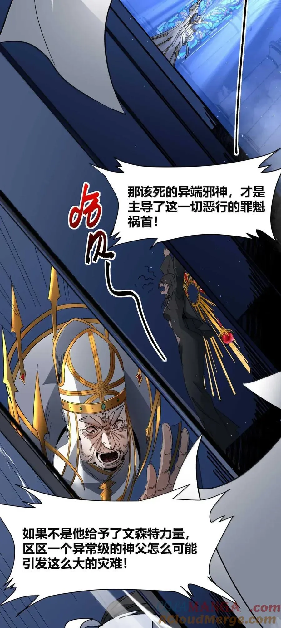 151 会赢的48
