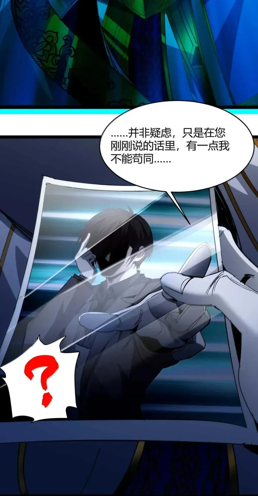 151 会赢的55
