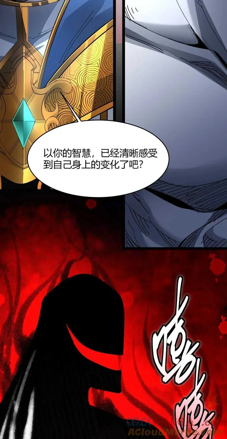 151 会赢的24