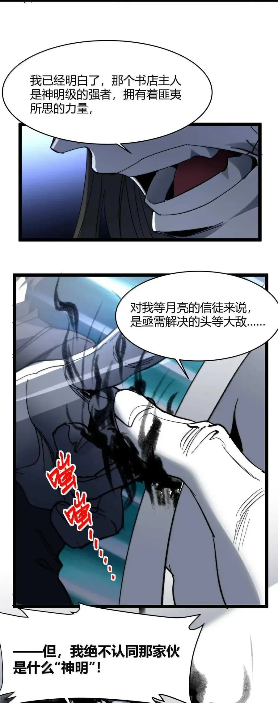 151 会赢的56