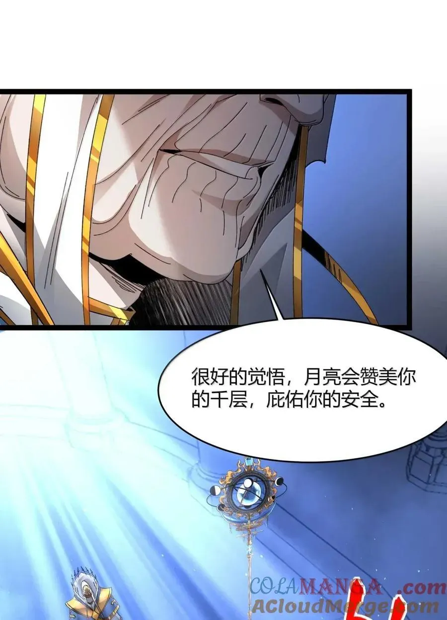 151 会赢的42