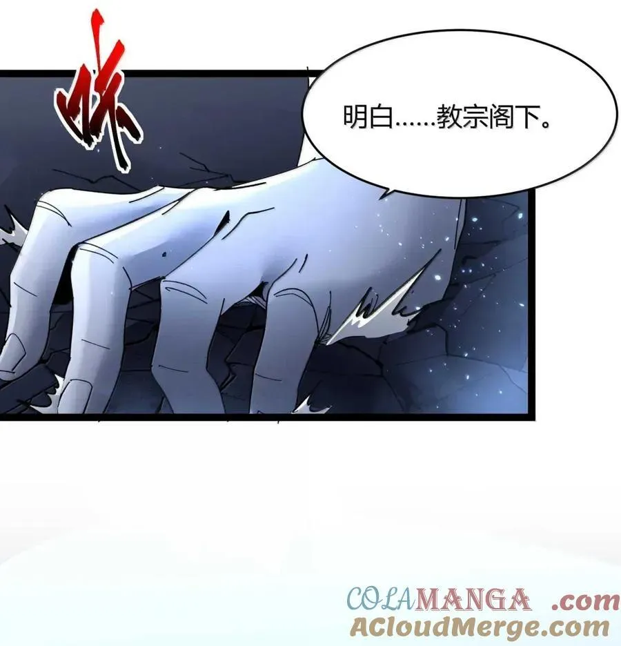 151 会赢的36