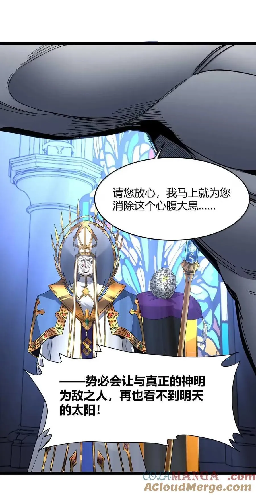 151 会赢的78