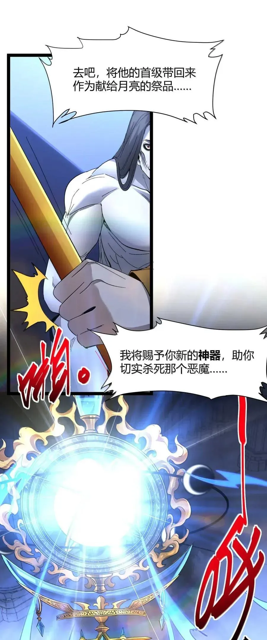 151 会赢的61
