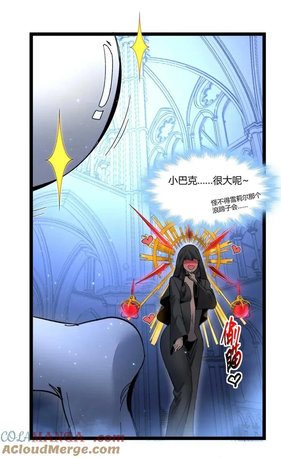 151 会赢的33