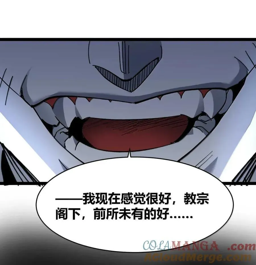 151 会赢的21