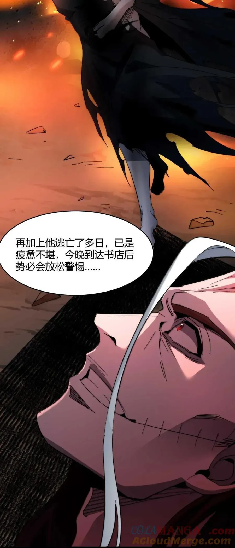 151 会赢的75