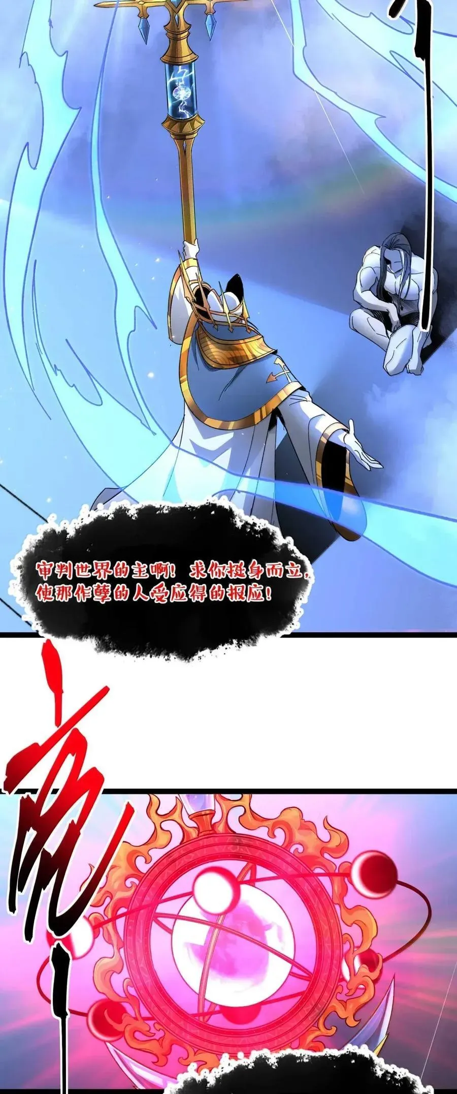 151 会赢的62